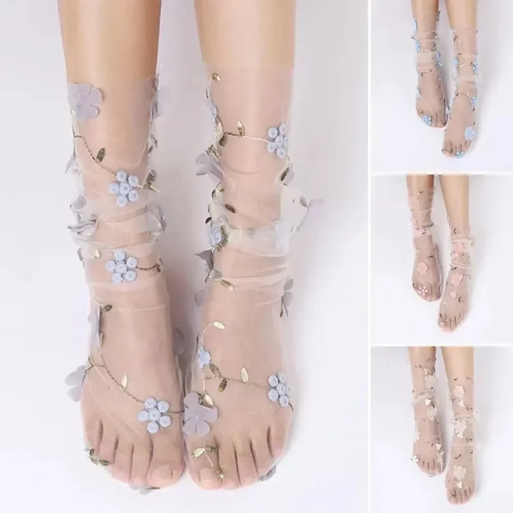 Fashion Sexy Flower Lace Socks Women Girls Transparent Socks Breathable Ultra-Thin Mesh Tulle Socks Female Sweet Cool Socks
Fashion Sexy Flower Lace Socks Women Girls Transparent Socks Breathable Ultra-Thin Mesh Tulle Socks Female Sweet Cool Socks