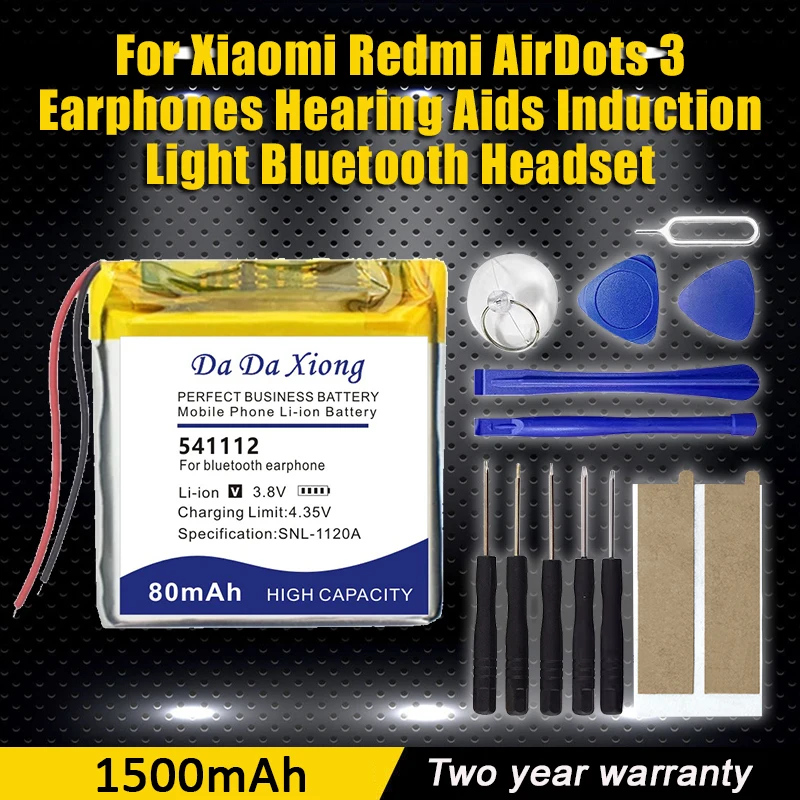 3,7 В 80 мАч 541112 Полимерный литий-ионный/литий-ионный аккумулятор для Bluetooth-наушников Redmi Xiao-Mi Airdots L989
3,7 В 80 мАч 541112 Полимерный литий-ионный/литий-ионный аккумулятор для Bluetooth-наушников Redmi Xiao-Mi Airdots L989