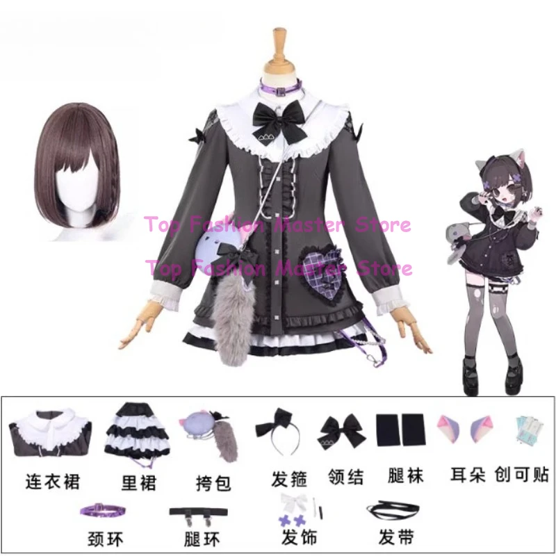 Shinonome Ena Cosplay Anime PJSK Sekai Costume Girl Cute Dress Bag Wig Full Set Halloween Party Outfit for Women clothing
Shinonome Ena Cosplay Anime PJSK Sekai Costume Girl Cute Dress Bag Wig Full Set Halloween Party Outfit for Women clothing