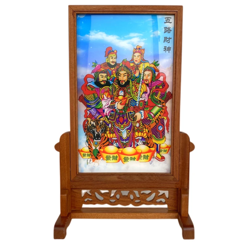 Taoist поставки, пятисторонние портреты бога богатства, подвесные картины Taoist, декоративные картины богов, персиковое дерево Массив дерева
Taoist поставки, пятисторонние портреты бога богатства, подвесные картины Taoist, декоративные картины богов, персиковое дерево Массив дерева