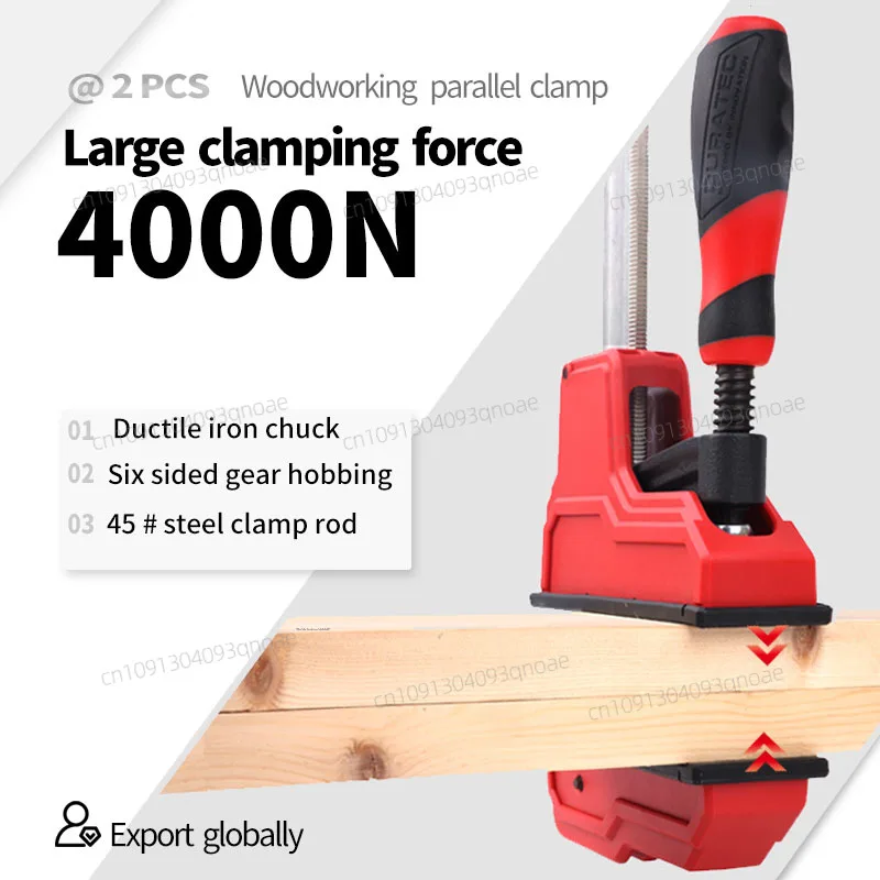 2-Pack DURATEC Heavy-duty Parallel Clamp 12" 18" 24" 36" 48" Woodworking Clamps Quick Fixture Clamp Fish Tank F Clip Bar Clamp
2-Pack DURATEC Heavy-duty Parallel Clamp 12" 18" 24" 36" 48" Woodworking Clamps Quick Fixture Clamp Fish Tank F Clip Bar Clamp
