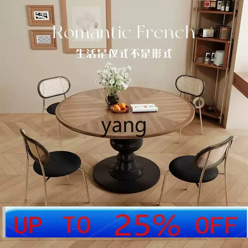 LH antique dining table retro household round solid wood parquet minimalist small apartment dining table
LH antique dining table retro household round solid wood parquet minimalist small apartment dining table