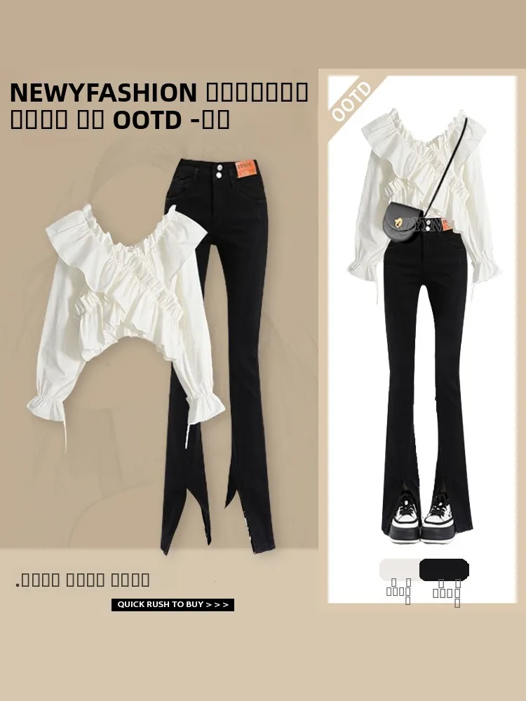 Women's Long Sve irt Design Sensation Autumn New Casual High Waist Slimming Jeans Match High Waist Versatile Top
Women's Long Sve irt Design Sensation Autumn New Casual High Waist Slimming Jeans Match High Waist Versatile Top