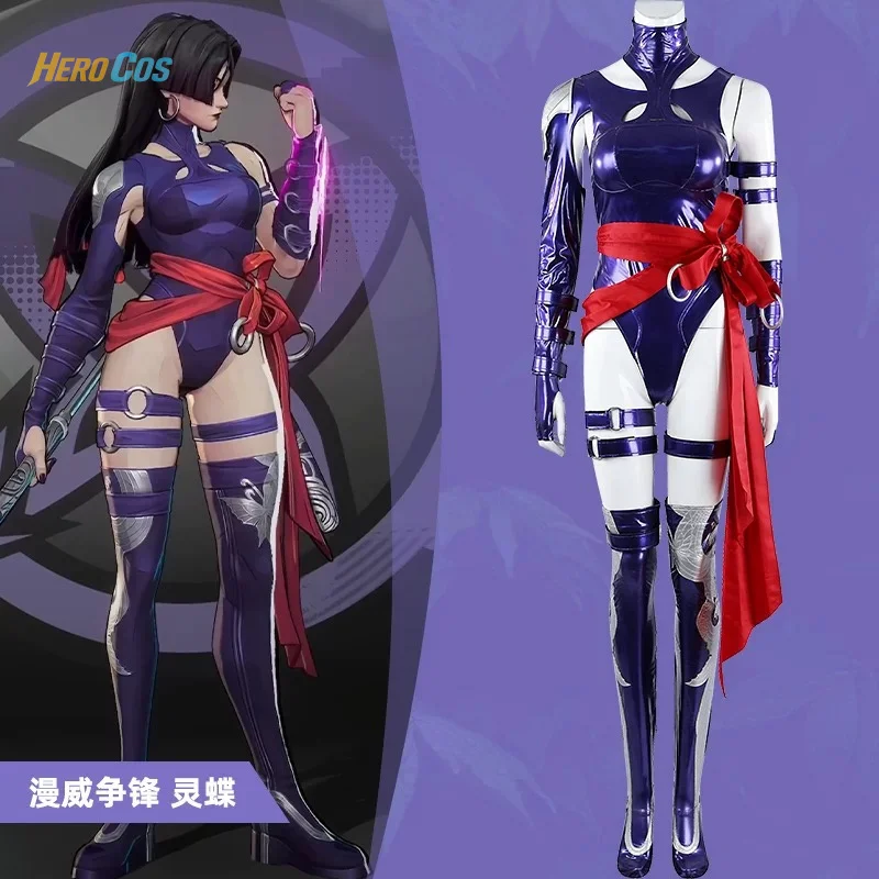 Psylocke Betsy Braddock Rivals Cosplay Jumpsuit Vengeance Outfit Girl Cosplay Costume Hallowmas Christmas Roleplay HERO Cos
Psylocke Betsy Braddock Rivals Cosplay Jumpsuit Vengeance Outfit Girl Cosplay Costume Hallowmas Christmas Roleplay HERO Cos