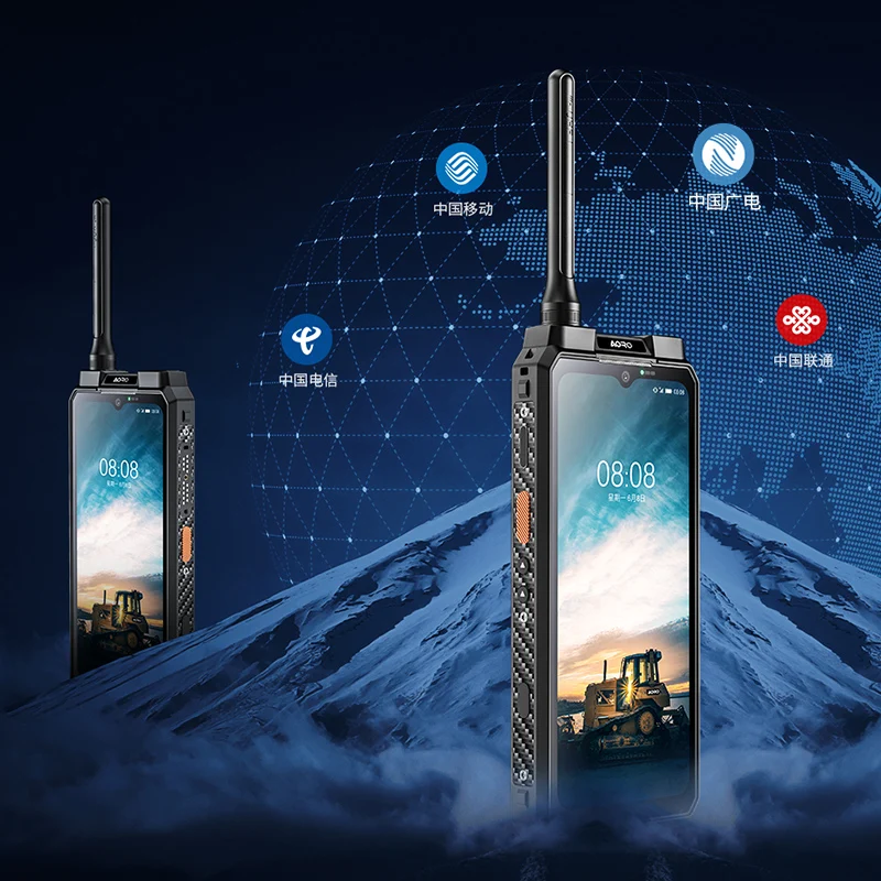 AORO M8 Removable Battery 4G 5G Network Radio LTE Cell Phone 2 Way Radio Wifi Nfc GPS POC DMR Walkie Talkie Ip68 Rugged Phone
AORO M8 Removable Battery 4G 5G Network Radio LTE Cell Phone 2 Way Radio Wifi Nfc GPS POC DMR Walkie Talkie Ip68 Rugged Phone