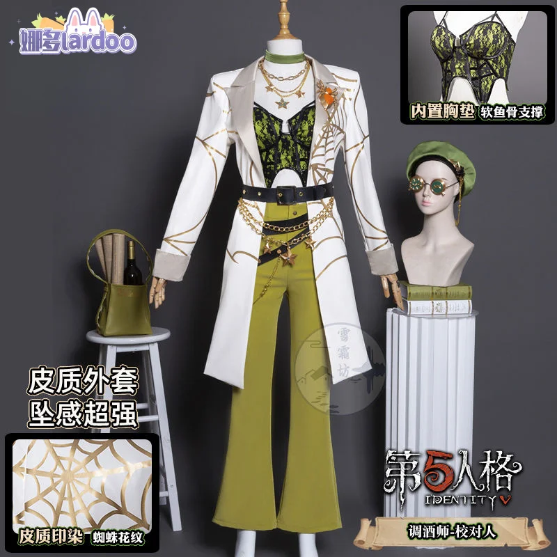 Game Identity Ⅴ Demi Bourbon Barmaid Cosplay Costume Uniform Halloween Carnival Party Christmas Play Role Clothes Clothing
Game Identity Ⅴ Demi Bourbon Barmaid Cosplay Costume Uniform Halloween Carnival Party Christmas Play Role Clothes Clothing
