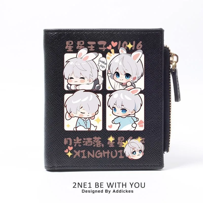 Chibi Love and Deepspace Vegan Leather Anime Wallet Student Girls Bifold RFID Blocking Mini Purse Short Money Clip Zipper Cute
Chibi Love and Deepspace Vegan Leather Anime Wallet Student Girls Bifold RFID Blocking Mini Purse Short Money Clip Zipper Cute