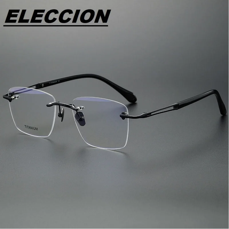 Pure Titanium High Quality Men Rimless Glasses With Diopter Optical Myopia Prescription Eyeglasses Photochromic Progressive Lens
Pure Titanium High Quality Men Rimless Glasses With Diopter Optical Myopia Prescription Eyeglasses Photochromic Progressive Lens