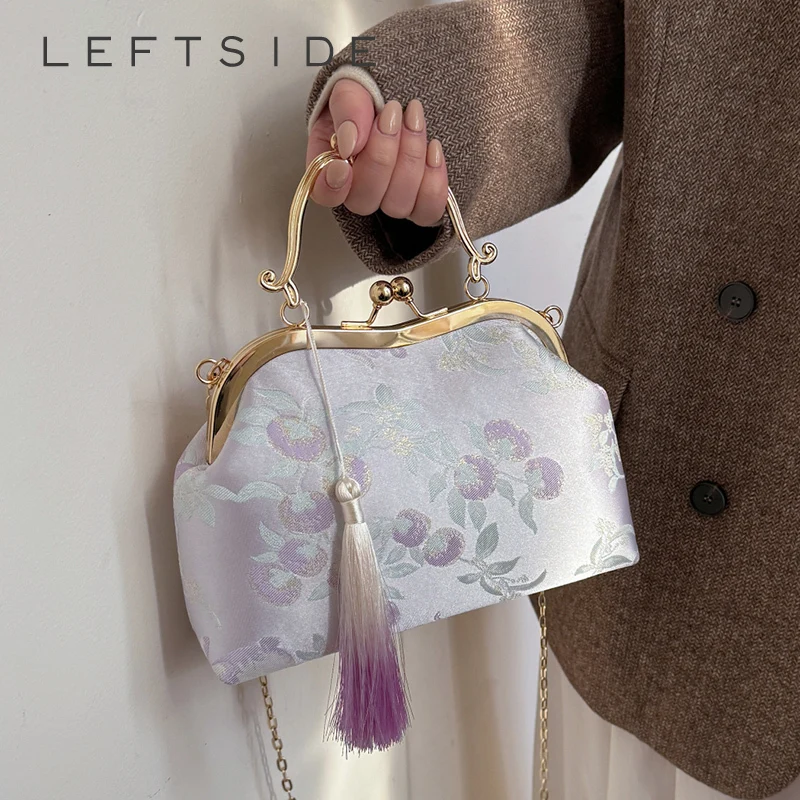 LEFTSIDE Women's Retro Metal Clasp Handbag Chinese Style Party Daily Dating Chain Crossbody Bag 2026 New Handbags and Purses
LEFTSIDE Women's Retro Metal Clasp Handbag Chinese Style Party Daily Dating Chain Crossbody Bag 2026 New Handbags and Purses