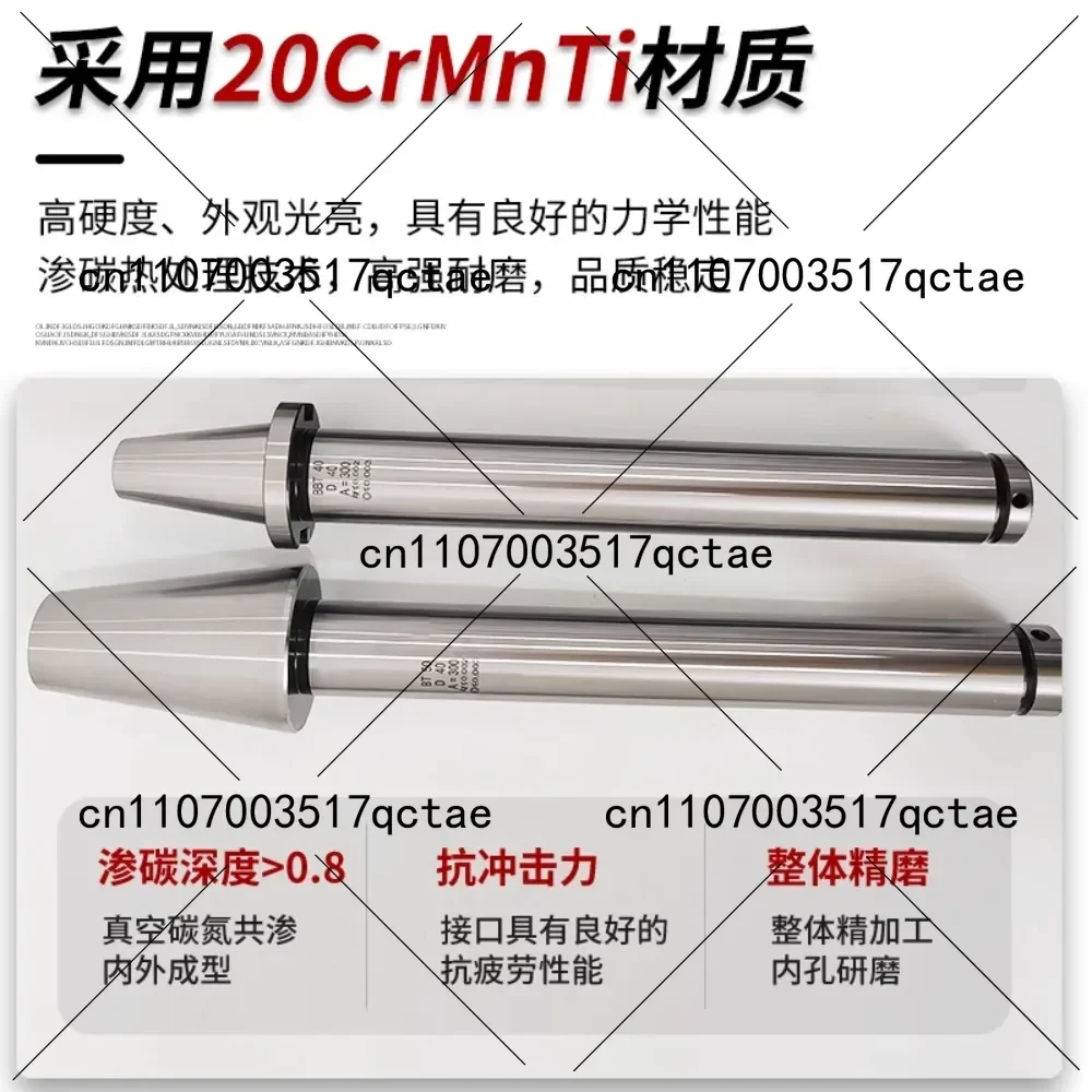 BT30/40/50 spindle test rod numerical control machine tool test mandrel SK40 with aluminum box HSK63F-D40-300
BT30/40/50 spindle test rod numerical control machine tool test mandrel SK40 with aluminum box HSK63F-D40-300