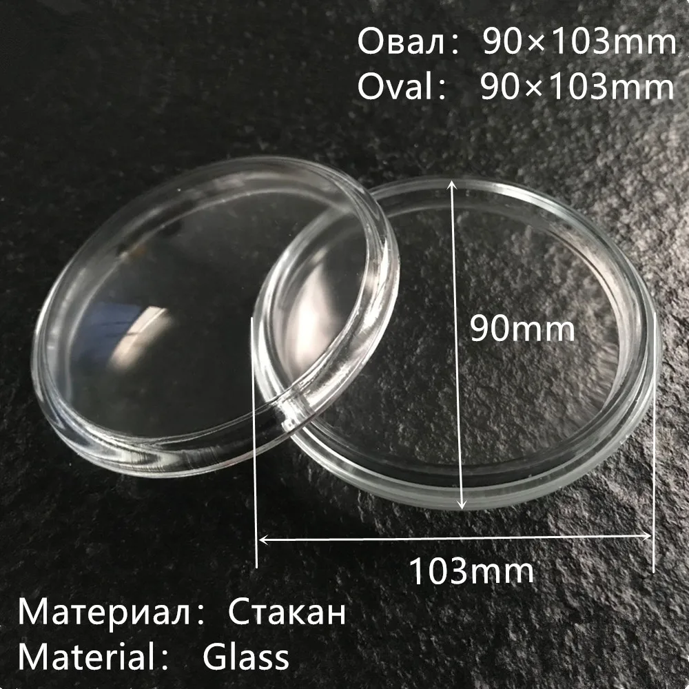 Противотуманные фары для Renault SYMBOL (LB0/1/2 _) Saloon CLIO VEL THALIA MODUS Hatchbac овальные 90X10 3 мм Противотуманные фары закаленное стекло противотуманное стекло
Противотуманные фары для Renault SYMBOL (LB0/1/2 _) Saloon CLIO VEL THALIA MODUS Hatchbac овальные 90X10 3 мм Противотуманные фары закаленное стекло противотуманное стекло