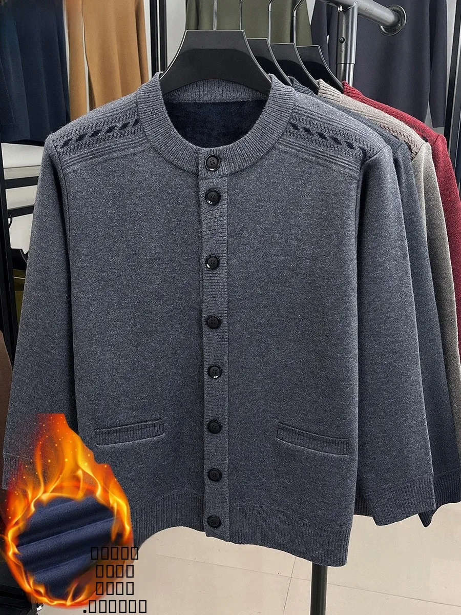 Hengyuanxiang Pure Wool Knitted Cardigan Men's round Ne Fce Lined Thi Autumn Winter Sle Soft Long Sve Sweater Coat
Hengyuanxiang Pure Wool Knitted Cardigan Men's round Ne Fce Lined Thi Autumn Winter Sle Soft Long Sve Sweater Coat