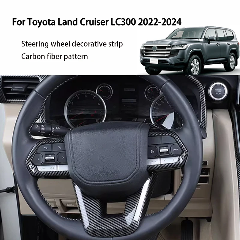 Для Toyota Land Cruiser LC300 2022-2024 рулевое колесо яркая отделка кнопка декоративная рамка наклейки на руль аксессуары
Для Toyota Land Cruiser LC300 2022-2024 рулевое колесо яркая отделка кнопка декоративная рамка наклейки на руль аксессуары