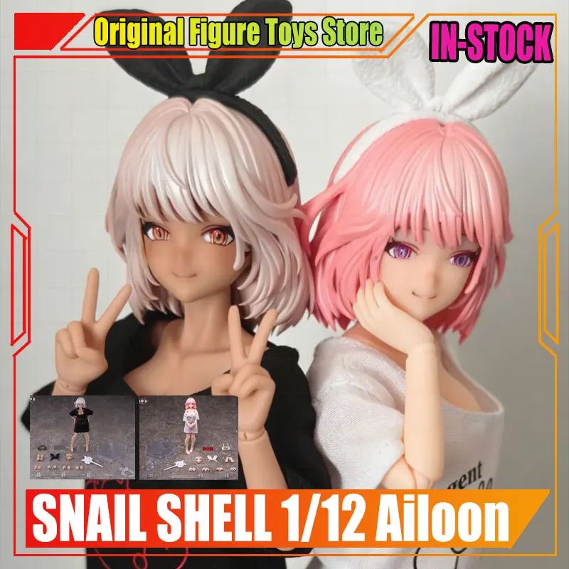 New Snail Shell 1/12 Ra01ls Aileen Action Figure Aileen Loungewear Mobile Suit Girl Variant Color Edition Anime Figure Gifts Toy
New Snail Shell 1/12 Ra01ls Aileen Action Figure Aileen Loungewear Mobile Suit Girl Variant Color Edition Anime Figure Gifts Toy
