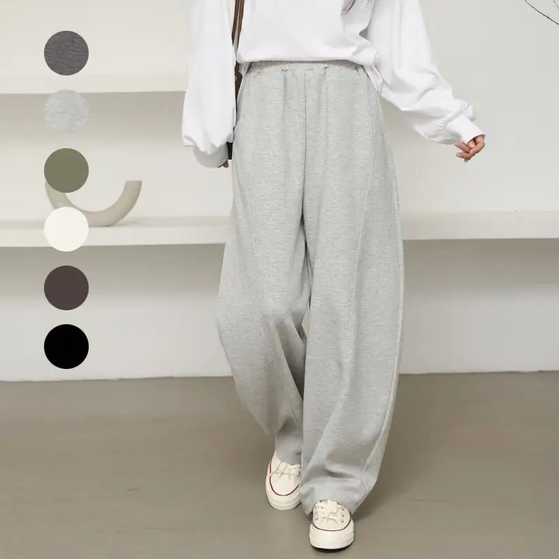 Japan Rakuten Women's Casual Pants Scimitar Pants High Waist Draped Loose Sweatpants Women's 2026 Spring New Arrival
Japan Rakuten Women's Casual Pants Scimitar Pants High Waist Draped Loose Sweatpants Women's 2026 Spring New Arrival