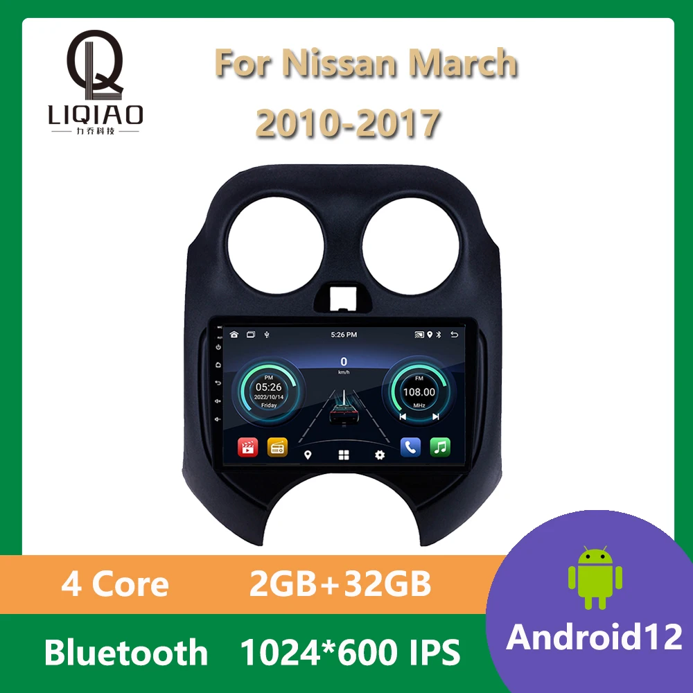 Android 12 WIFI Car Radio For Nissan March 2010 - 2017 Multimedia Player Mirror Link Bluetooth GPS Navigation 1024*600 IPS FM AM
Android 12 WIFI Car Radio For Nissan March 2010 - 2017 Multimedia Player Mirror Link Bluetooth GPS Navigation 1024*600 IPS FM AM