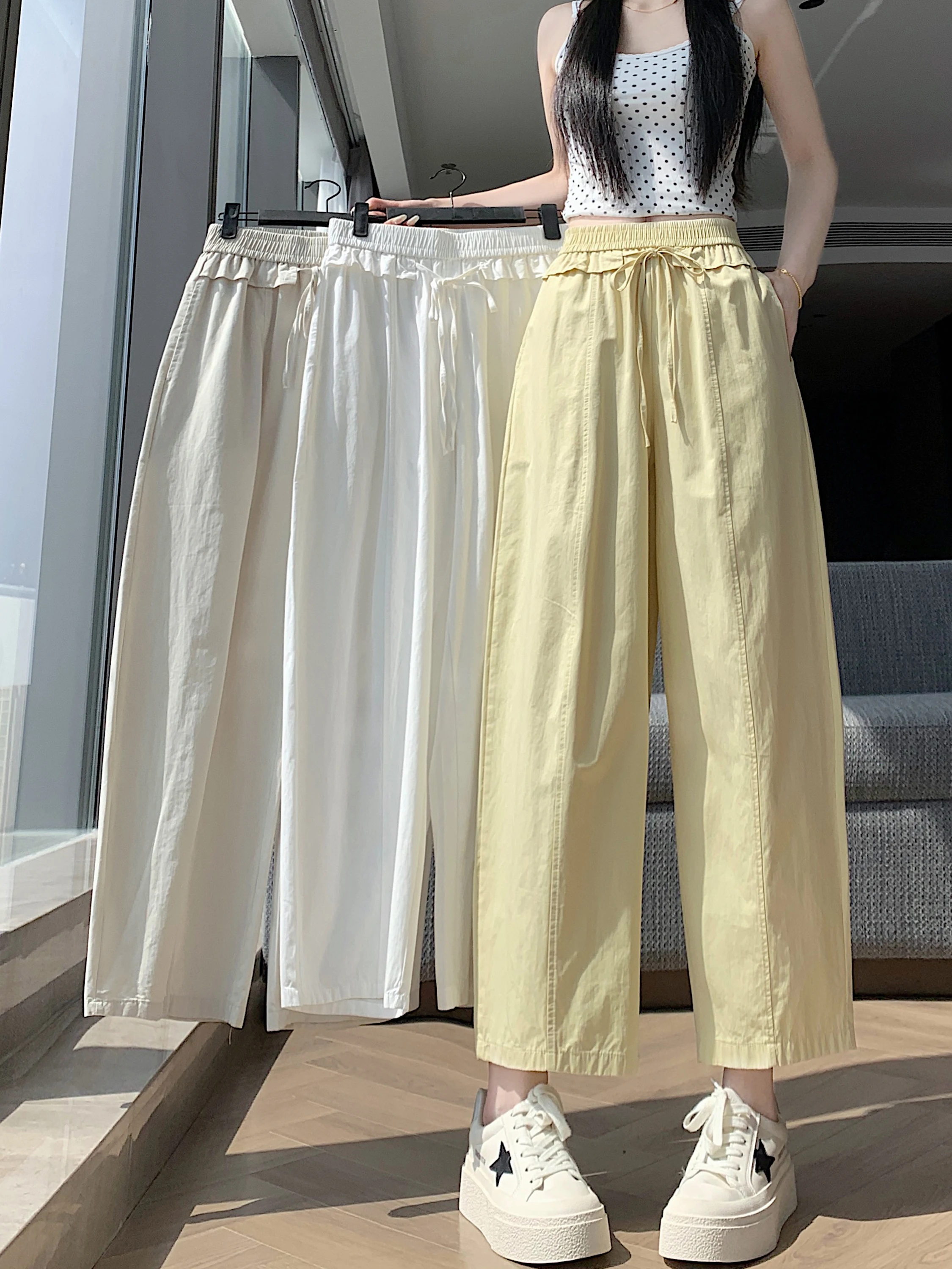 Slimming Wide Leg Pants Women's Summer Thin Elastic Waist Small Size Versatile Loose Casual Pants Korean Style Commute Wind
Slimming Wide Leg Pants Women's Summer Thin Elastic Waist Small Size Versatile Loose Casual Pants Korean Style Commute Wind
