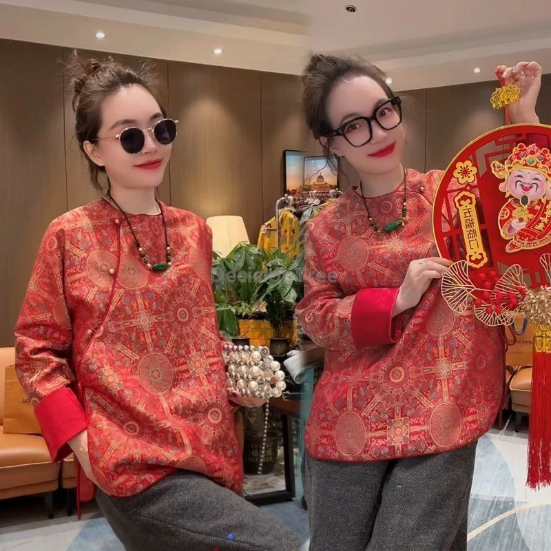 Модные топы qipao 2025 года, новая тяжелая жаккардовая блузка в стиле ретро с диагональной пряжкой, повседневные элегантные китайские топы для отдыха в этническом стиле
Модные топы qipao 2025 года, новая тяжелая жаккардовая блузка в стиле ретро с диагональной пряжкой, повседневные элегантные китайские топы для отдыха в этническом стиле