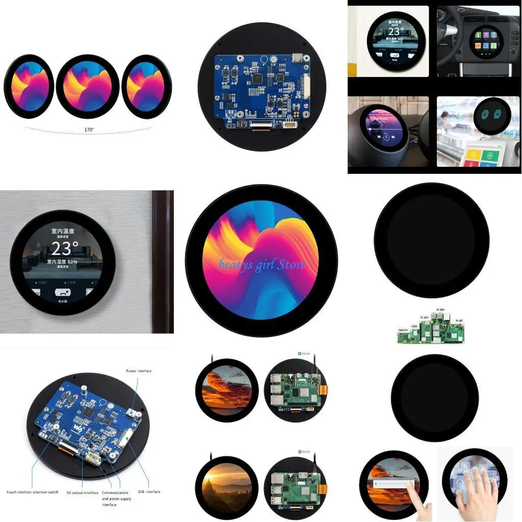 C7AB 3.4In Round Capacitive Touch Display 10 Point