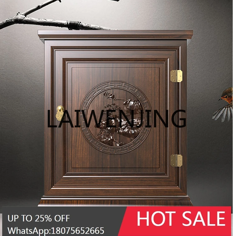 Chinese-Style Solid Wood Old Elm Safe 72cm High Hidden Built-in Safe Anti-Theft All-Steel Large Capacity Bedroom Bedside Table
Chinese-Style Solid Wood Old Elm Safe 72cm High Hidden Built-in Safe Anti-Theft All-Steel Large Capacity Bedroom Bedside Table