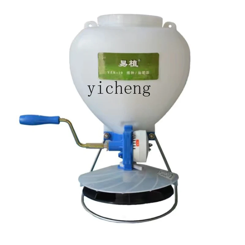 XL Hand-Operated Seeding Grass Seeds Small Seeds of Snail Medicine Fertilizer Seeder
XL Hand-Operated Seeding Grass Seeds Small Seeds of Snail Medicine Fertilizer Seeder
