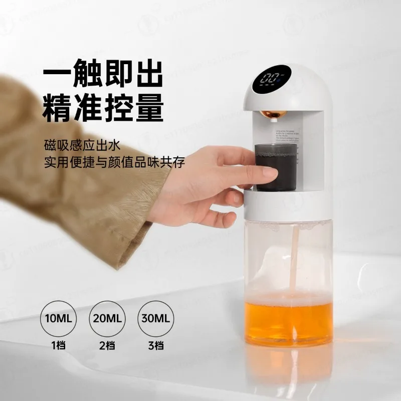 Portable USB Charging Mouthwash Sensor Machine Smart Oral Care Water Flosser Customizable
Portable USB Charging Mouthwash Sensor Machine Smart Oral Care Water Flosser Customizable