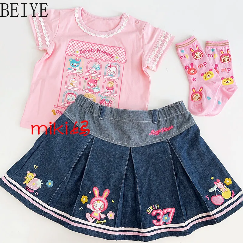 High Waist Casual Short Pleated Skirt Embroider Cute Children's Clothing Summer Cartoon Family Wear Denim Skirts for Girls
High Waist Casual Short Pleated Skirt Embroider Cute Children's Clothing Summer Cartoon Family Wear Denim Skirts for Girls