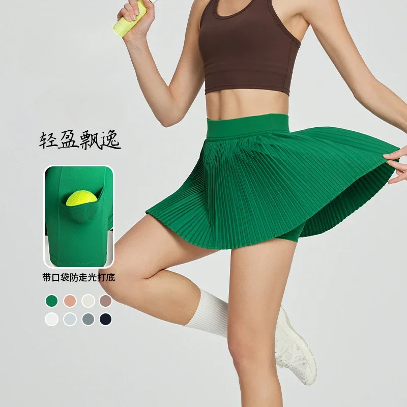 2025 Spring/Summer New Product Women's Pleated Skirt with Base Tennis Skirt, High Elasticity Breathable Sports Short Skirt
2025 Spring/Summer New Product Women's Pleated Skirt with Base Tennis Skirt, High Elasticity Breathable Sports Short Skirt