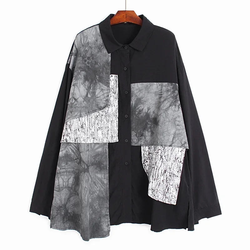 SuperAen 2022 Contrast Patchwork Turn Down Collar Shirt Fashion Streetwear Women's Loose Tops Button Up Shirt
SuperAen 2022 Contrast Patchwork Turn Down Collar Shirt Fashion Streetwear Women's Loose Tops Button Up Shirt