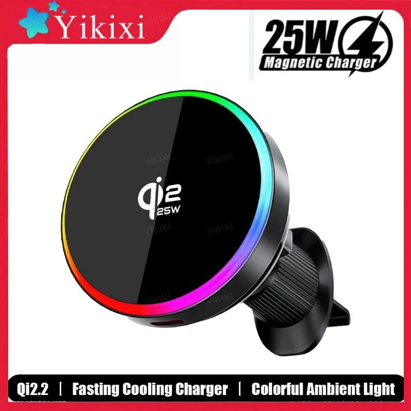 Qi2 25W Magnetic Wireless Car Charger Mount for MagSafe Compatible Phone RGB Light Air Vent Fast Charging Holder for Driving Use
Qi2 25W Magnetic Wireless Car Charger Mount for MagSafe Compatible Phone RGB Light Air Vent Fast Charging Holder for Driving Use