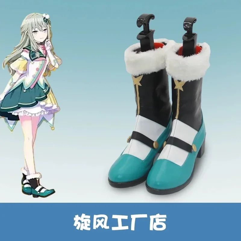 IDS3Kusanagi Nene Cosplay Halloween Roleplay Boots Women Girls Anime Comic Exhibition Anniversary Shoes TT'1
IDS3Kusanagi Nene Cosplay Halloween Roleplay Boots Women Girls Anime Comic Exhibition Anniversary Shoes TT'1