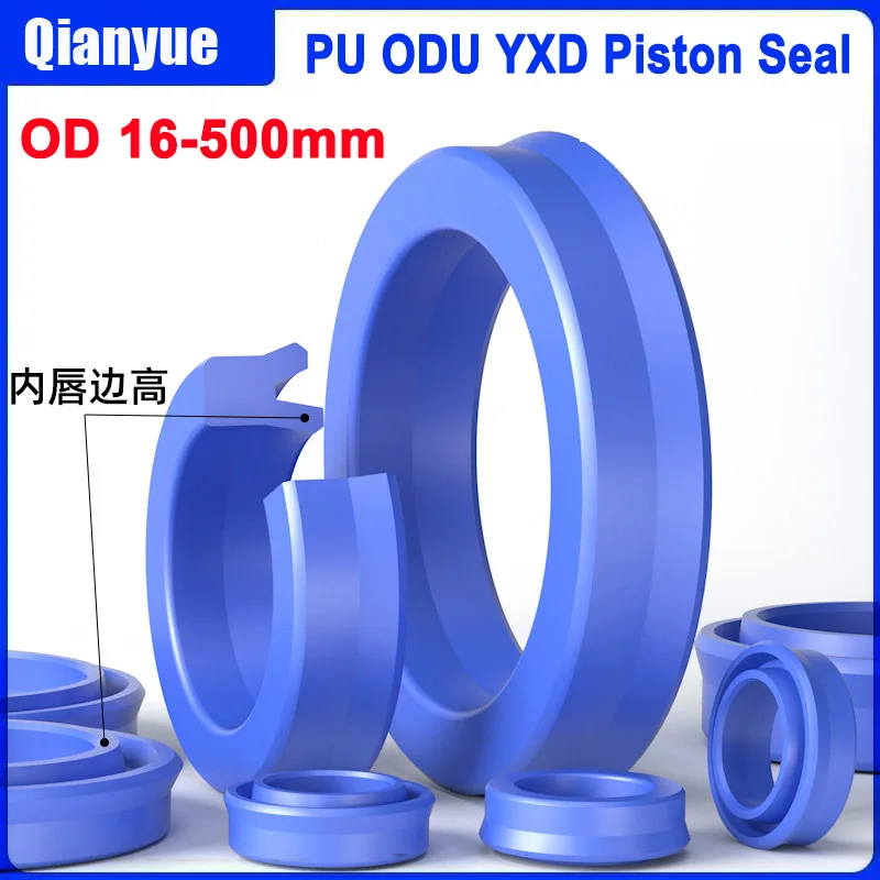 PU ODU YXD Piston Seal ID 16-500mm - Polyurethane Hydraulic Cylinder Seal, Non-Skeleton Dust Wiper (Wear-Resistant)
PU ODU YXD Piston Seal ID 16-500mm - Polyurethane Hydraulic Cylinder Seal, Non-Skeleton Dust Wiper (Wear-Resistant)