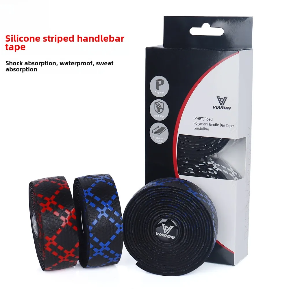Road Bike Silicone Handlebar Tape Two-Colour Striped Non-Slip Sweat-Absorbent Strap Handlebar Tape Dead Bike Straps
Road Bike Silicone Handlebar Tape Two-Colour Striped Non-Slip Sweat-Absorbent Strap Handlebar Tape Dead Bike Straps