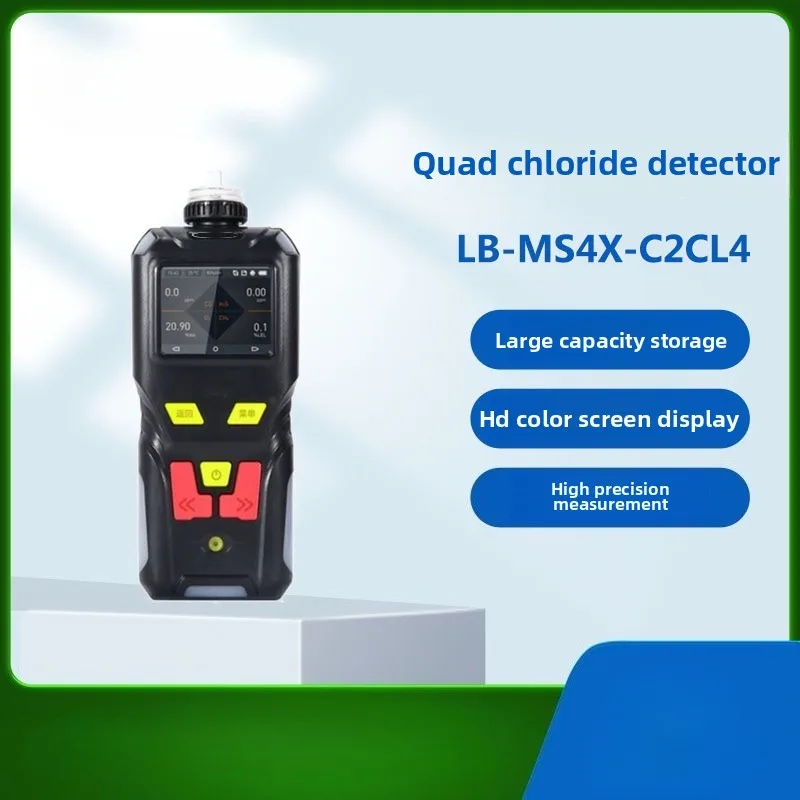 Volatile and irritating odor gas tetrachloroethylene detector, portable pump suction tetrachloroethylene concentration meter
Volatile and irritating odor gas tetrachloroethylene detector, portable pump suction tetrachloroethylene concentration meter
