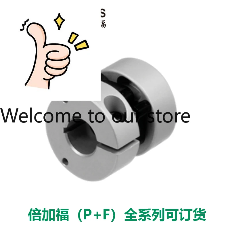 Pepperl+fuchs Encoder Coupling 9410 10/12/6 Coupler P+F In Stock