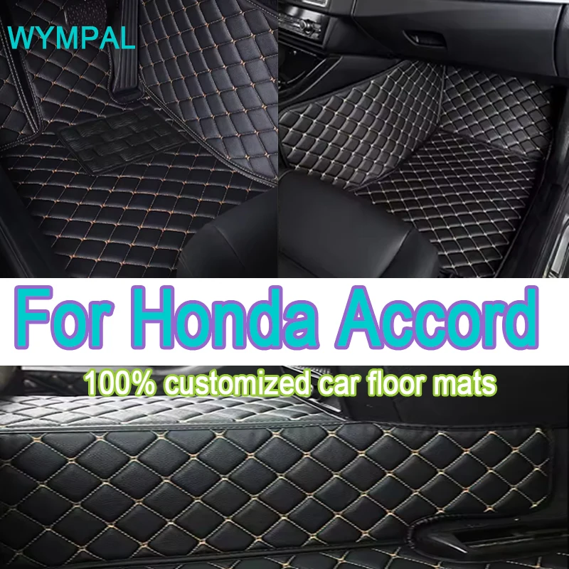 Luxury Car floor mats for Honda Accord 2008 2009 2010 2011 2012 2013 Custom auto foot Pads automobile carpet cover
Luxury Car floor mats for Honda Accord 2008 2009 2010 2011 2012 2013 Custom auto foot Pads automobile carpet cover