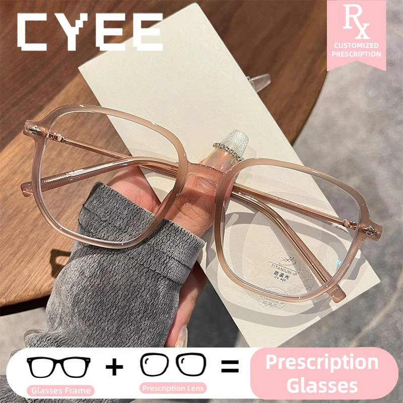 Cyee Skinny Face Square Photochromic Myopia Eyeglasses Progressive Lenses Glasses Women Customized Prescription Optical Eyewear
Cyee Skinny Face Square Photochromic Myopia Eyeglasses Progressive Lenses Glasses Women Customized Prescription Optical Eyewear