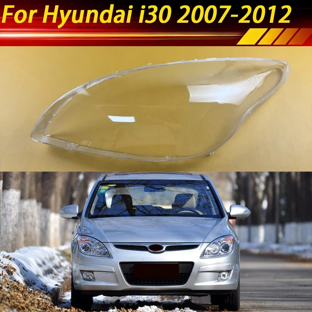 Для Hyundai i30 2007-2012: Аксессуары для автомобиля, крышка корпуса передней фары, рассеиватель, защитная накладка на фару, кожух фары
Для Hyundai i30 2007-2012: Аксессуары для автомобиля, крышка корпуса передней фары, рассеиватель, защитная накладка на фару, кожух фары