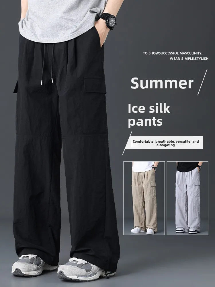 Ice Silk Thin Casual Pants Men's Spring Summer New Loose Straight Leg Cool Feeling Black Long Trousers Breathable Outdoor Style
Ice Silk Thin Casual Pants Men's Spring Summer New Loose Straight Leg Cool Feeling Black Long Trousers Breathable Outdoor Style