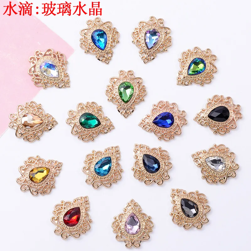 100Pcs sets of accessories hollow lace inner glass crystal flower plate jewelry DIY shoes and clothing luxury baroque
100Pcs sets of accessories hollow lace inner glass crystal flower plate jewelry DIY shoes and clothing luxury baroque