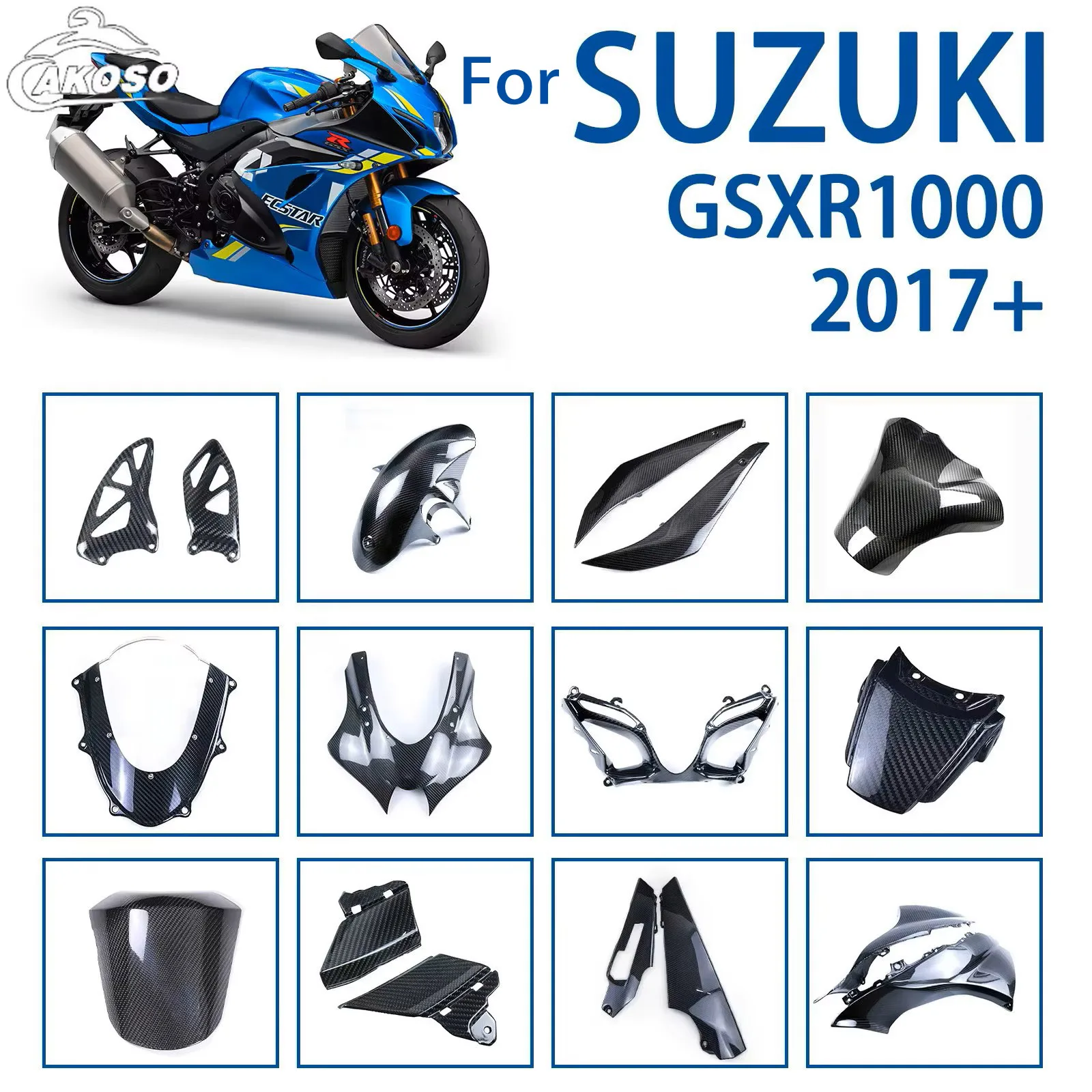 Для Suzuki GSX-R1000R модифицированный полный набор аксессуаров из углеродного волокна, включая крышку топливного бака, передние и задние крылья