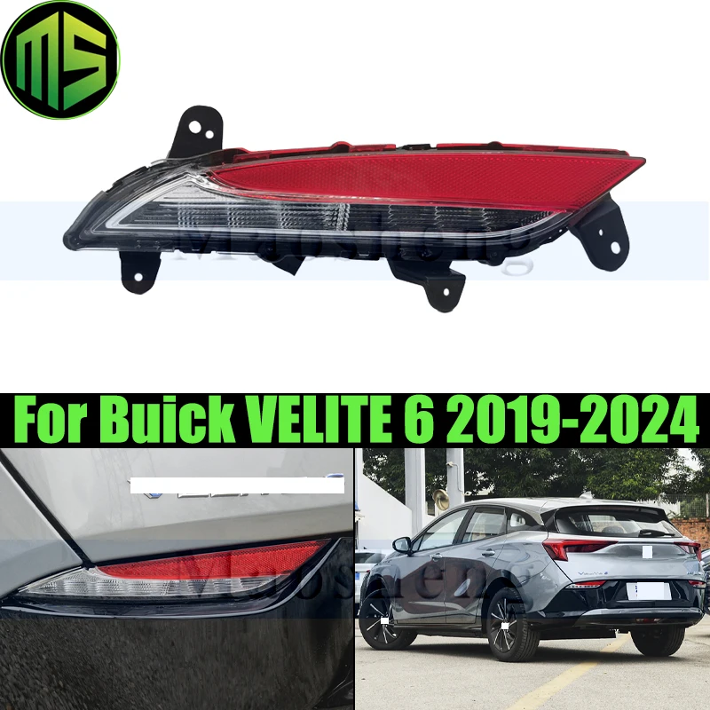 Maosheng рамка лампы заднего бампера для Buick VELITE 6 2019-2024, задняя противотуманная фара, противотуманная фара, отражатель, лампа заднего хода
Maosheng рамка лампы заднего бампера для Buick VELITE 6 2019-2024, задняя противотуманная фара, противотуманная фара, отражатель, лампа заднего хода