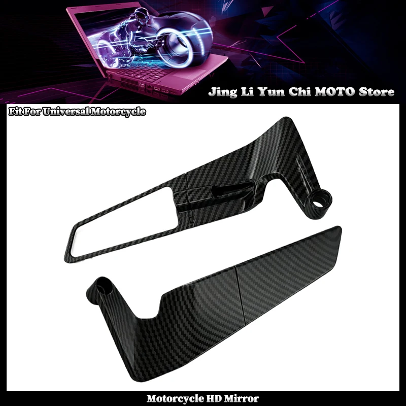 Fit For HONDA DUCATI KAWASAKI SUZUKI Triumph CFMOTO Motorcycle Mirrors Stealth Winglets Mirror Kits To Rotate Adjustable Mirrors
Fit For HONDA DUCATI KAWASAKI SUZUKI Triumph CFMOTO Motorcycle Mirrors Stealth Winglets Mirror Kits To Rotate Adjustable Mirrors