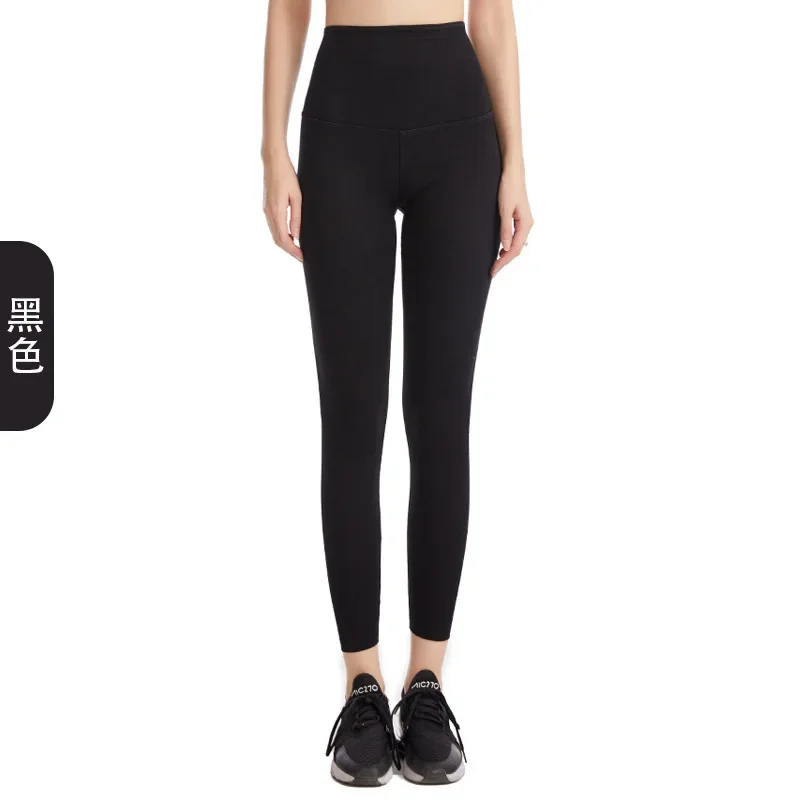 Solid Color Skinny Stretch High-waisted Jeans, Women's New Autumn and Winter Fashion Slim-fit Barbie Pants, Casual Pencil Pants
Solid Color Skinny Stretch High-waisted Jeans, Women's New Autumn and Winter Fashion Slim-fit Barbie Pants, Casual Pencil Pants