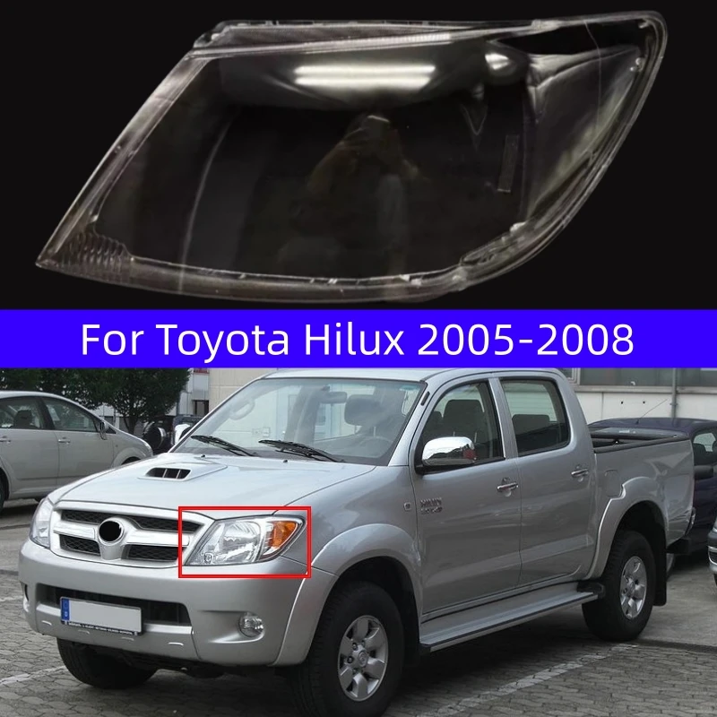 Для Toyota Hilux 2005 2006 2007 2008, автомобильные фары, стеклянный абажур, линза из плексигласа, замена корпуса, прозрачная фара, бухта
Для Toyota Hilux 2005 2006 2007 2008, автомобильные фары, стеклянный абажур, линза из плексигласа, замена корпуса, прозрачная фара, бухта