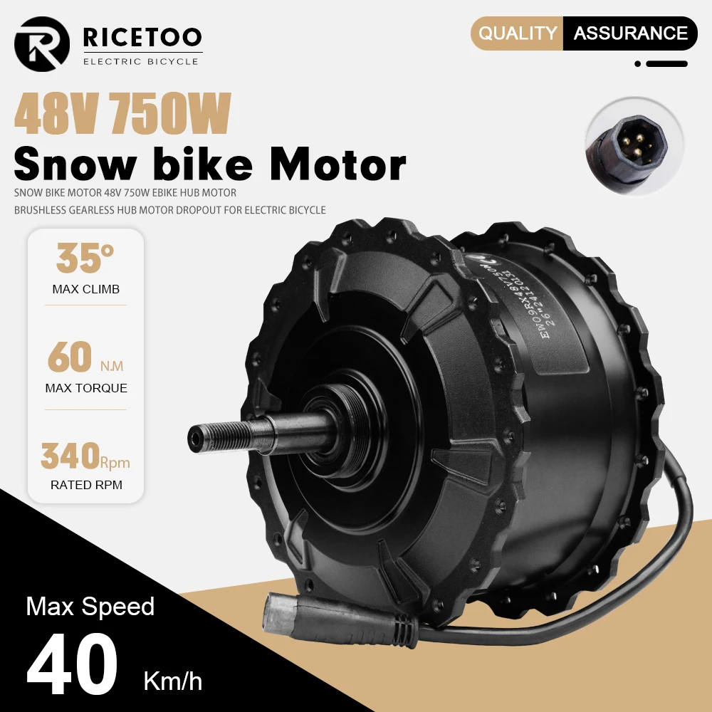 48V750W Hub Motor drop out 170mm Snow/Beach ebike Rear Rotate Hub Motor Wheel For 4.0 Fat Tyre
48V750W Hub Motor drop out 170mm Snow/Beach ebike Rear Rotate Hub Motor Wheel For 4.0 Fat Tyre