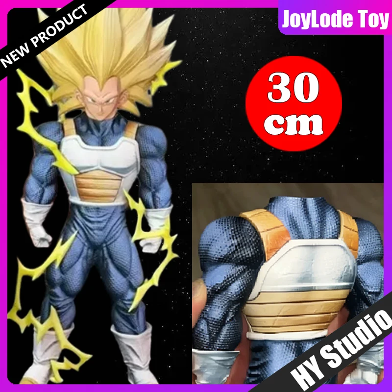 New HY Studio 30CM Dragon Ball Z Vegeta Anime Figures Super Saiyan Vegeta Figure PVC Statue Decor Collection Model Toys Gifts
New HY Studio 30CM Dragon Ball Z Vegeta Anime Figures Super Saiyan Vegeta Figure PVC Statue Decor Collection Model Toys Gifts