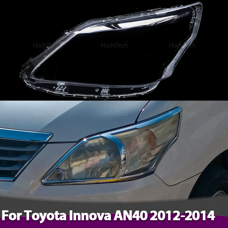 Крышка объектива передней фары автомобиля для Toyota Innova AN40 2012 2013 2014, левый и правый прозрачный бленда, прозрачный абажур
Крышка объектива передней фары автомобиля для Toyota Innova AN40 2012 2013 2014, левый и правый прозрачный бленда, прозрачный абажур