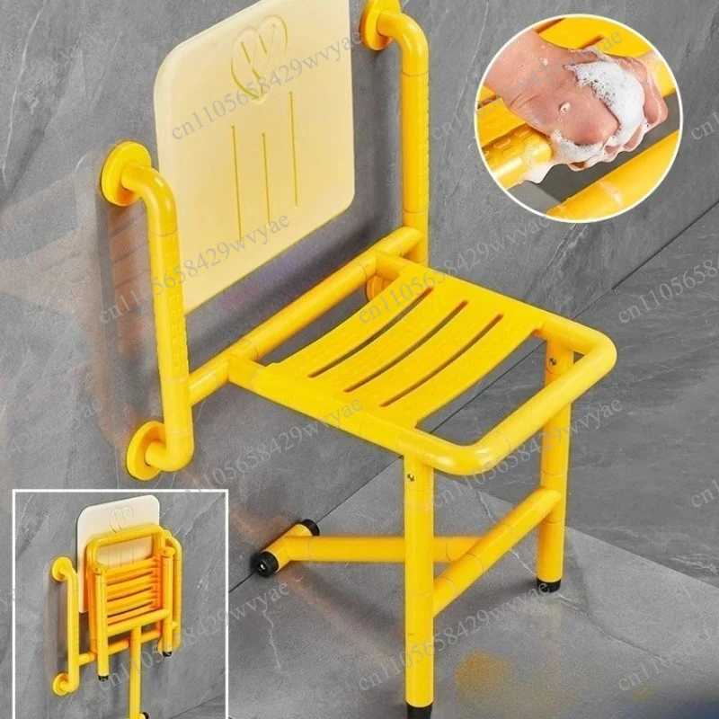 Foldable Wall Mounted Shower Stool Stainless Steel Anti-Slip Bath Chair Portable Safety Bench for Elderly Home Bathroom Use
Foldable Wall Mounted Shower Stool Stainless Steel Anti-Slip Bath Chair Portable Safety Bench for Elderly Home Bathroom Use