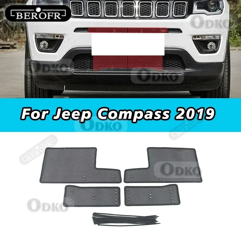 Для Jeep Compass 2019, сетевая крышка с защитой от насекомых, гоночные грили, резервуар для воды, защитная сетка, крышка, декоративная панель, аксессуары
Для Jeep Compass 2019, сетевая крышка с защитой от насекомых, гоночные грили, резервуар для воды, защитная сетка, крышка, декоративная панель, аксессуары